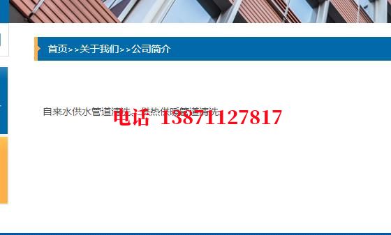 鸠江管道长距离内部除垢石油管道清洗油垢